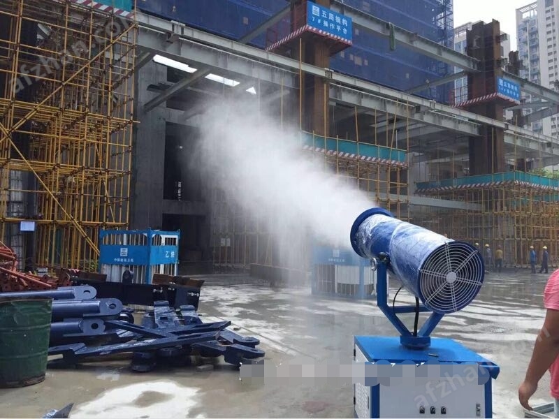 emc易倍：重庆工地空气净化设备--除尘雾炮(图1)