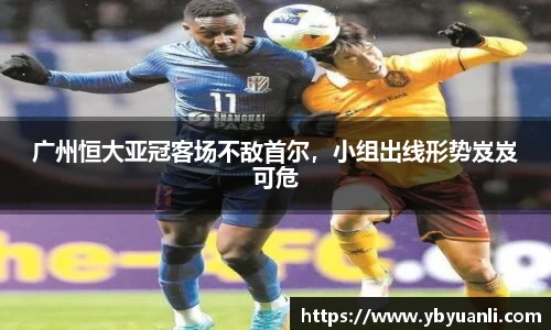 qy球友会体育