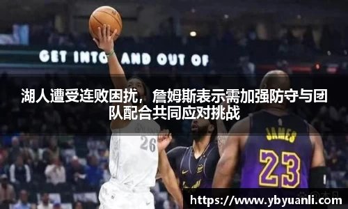 qy球友会