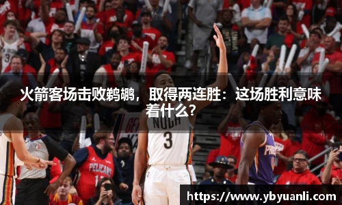 qy球友会体育