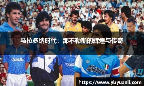qy球友会体育