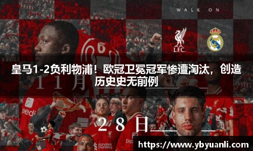 qy球友会