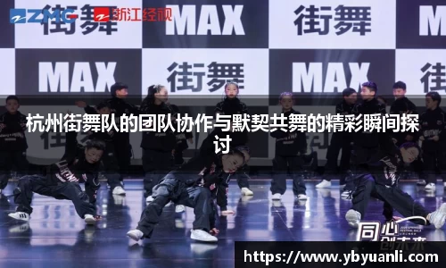 qy球友会