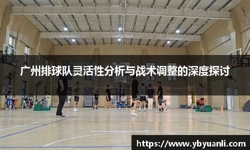 qy球友会