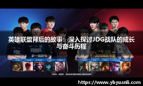 qy球友会体育