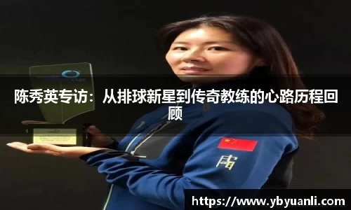 qy球友会体育