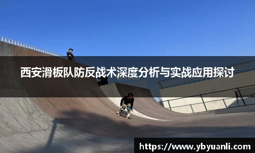 qy球友会体育