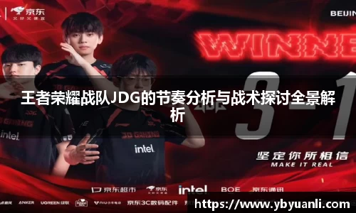 qy球友会体育