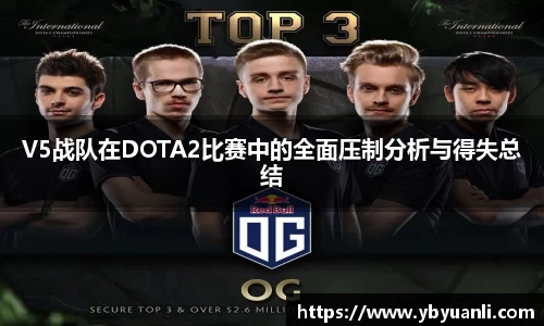 球友会
