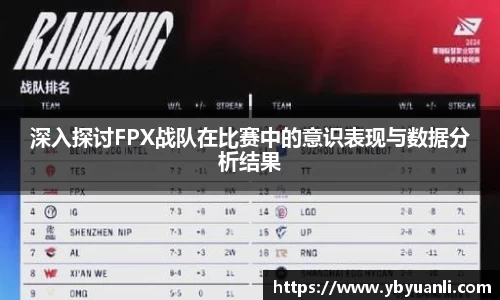 qy球友会