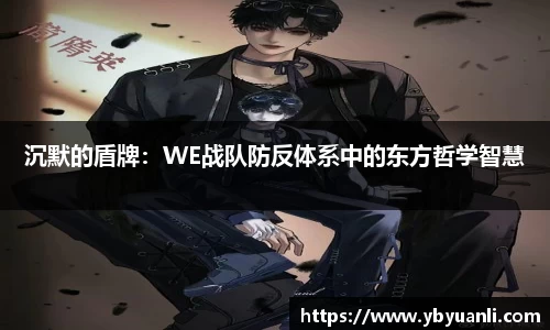 qy球友会
