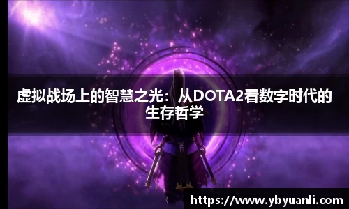 球友会