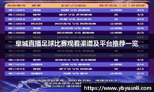 qy球友会体育