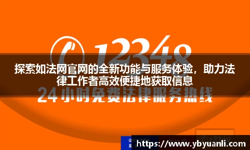 qy球友会体育