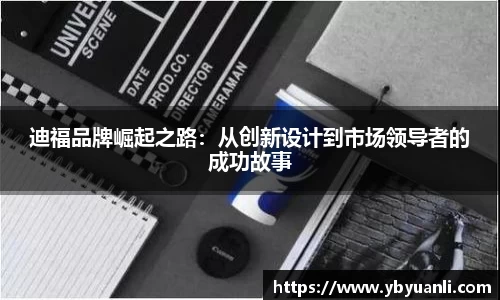 qy球友会体育