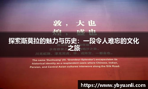 qy球友会体育