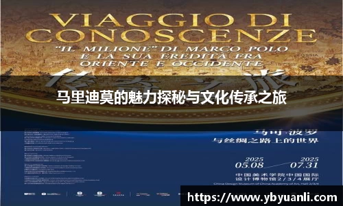 qy球友会
