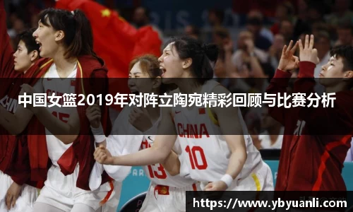 qy球友会体育